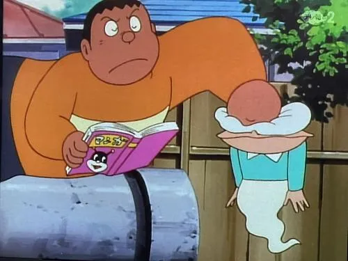 Hình Ảnh Chaien (Jaian) cute ngầu 28