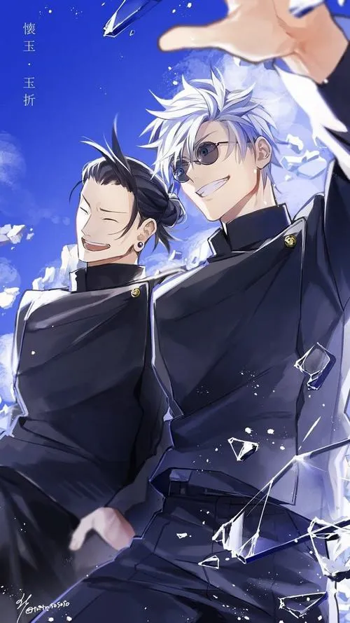 Hình Ảnh Gojo và Geto đẹp 18