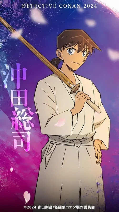 Hình Ảnh Hattori Heiji ngầu 11