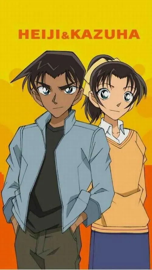 Hình Ảnh Hattori Heiji ngầu 36