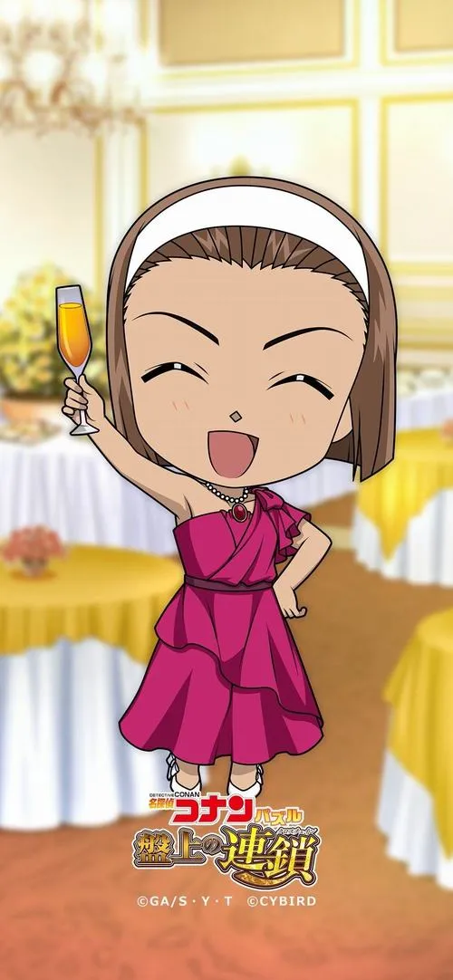 Hình Ảnh Sonoko Suzuki 17