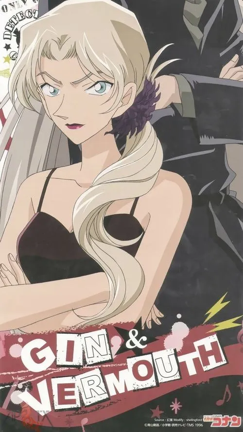 Hình Ảnh Vermouth ngầu 13