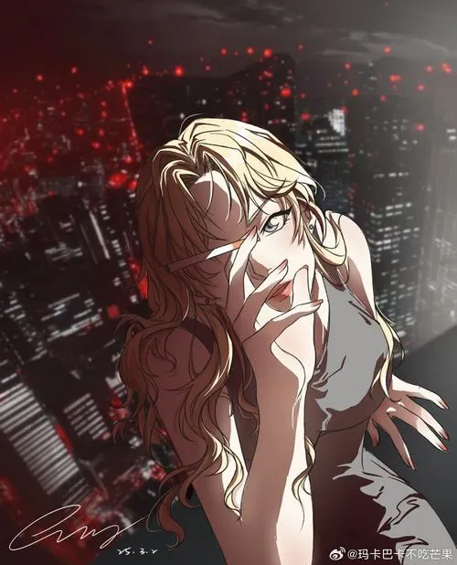 Hình Ảnh Vermouth ngầu 32