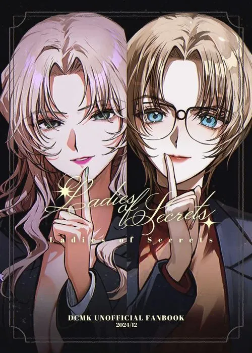 Hình Ảnh Vermouth ngầu 8