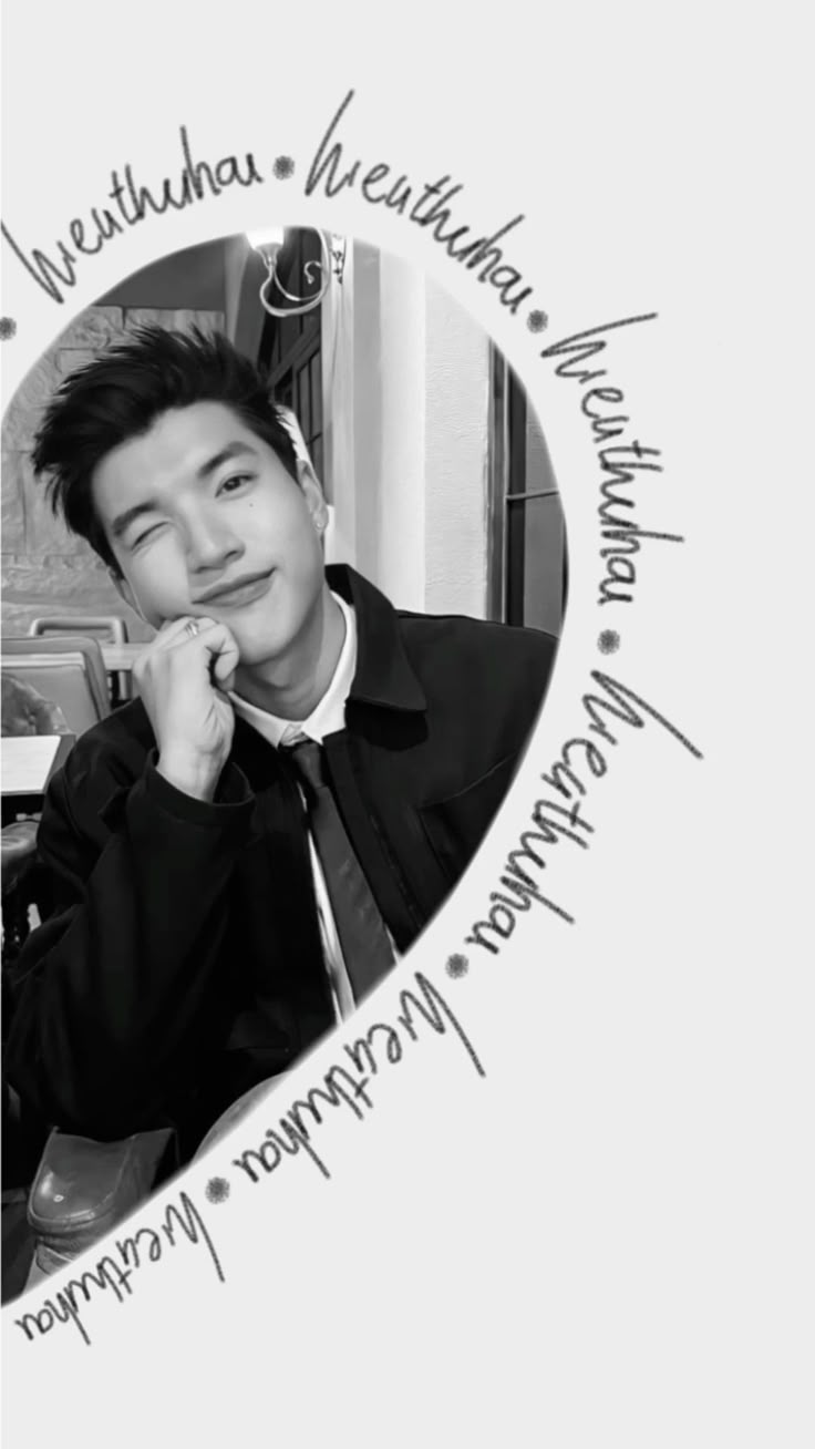 Hình Nền HieuThuHai 18