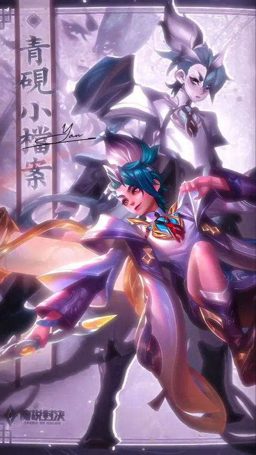 Hình nền Liên Quân Mobile 3D 42