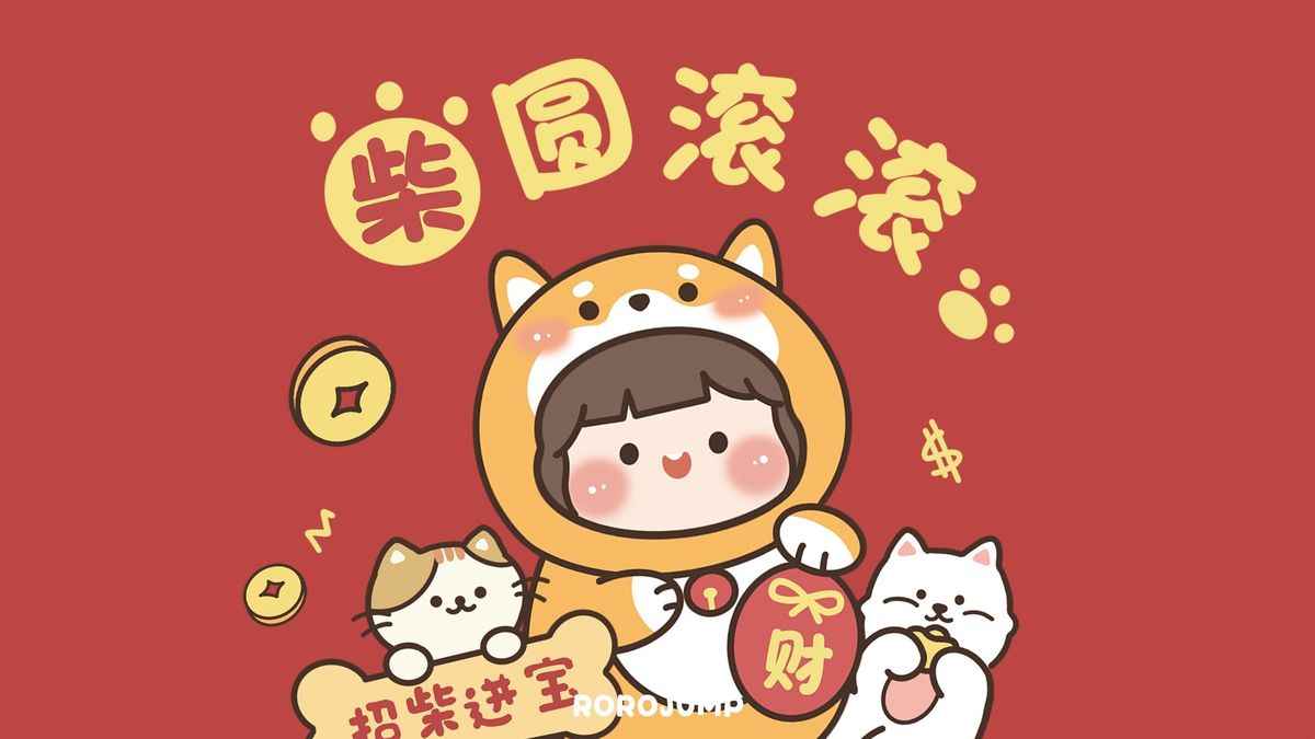 Hình Nền Tết Cute 7