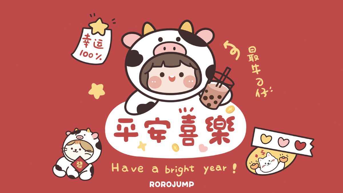 Hình Nền Tết Cute 5