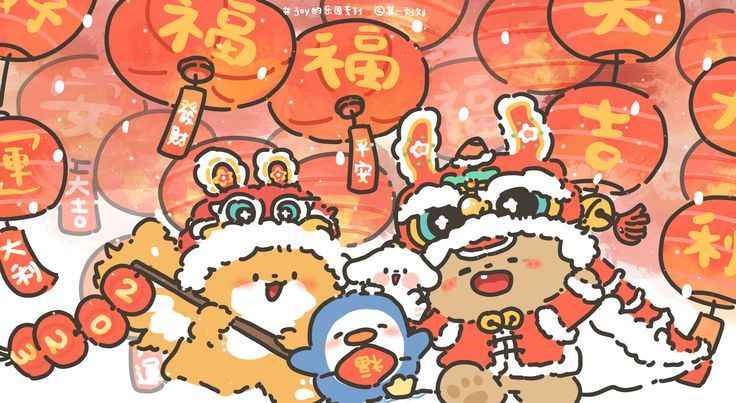 Hình Nền Tết Cute 14