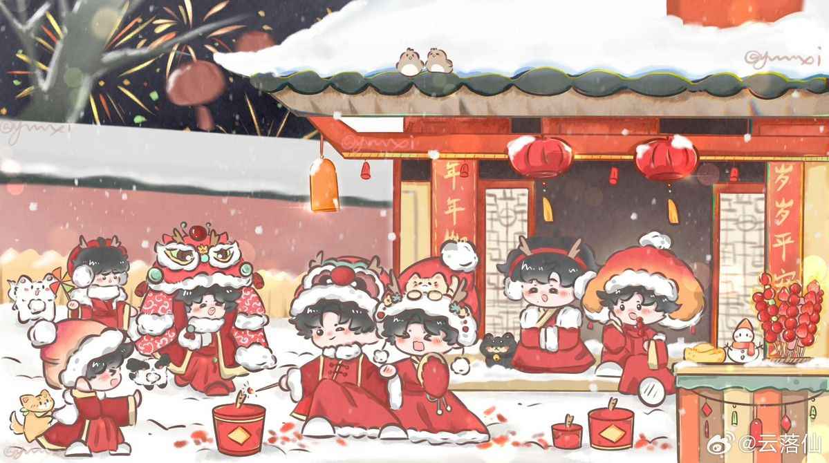 Hình Nền Tết Cute 16