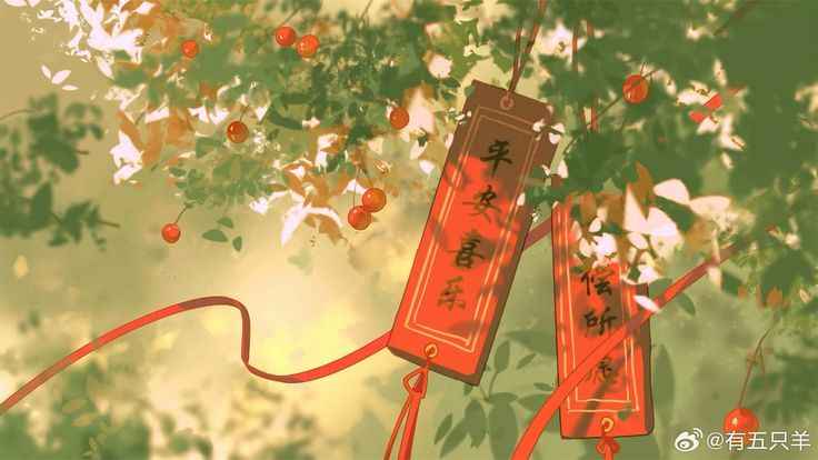 Hình Nền Tết Cute 6