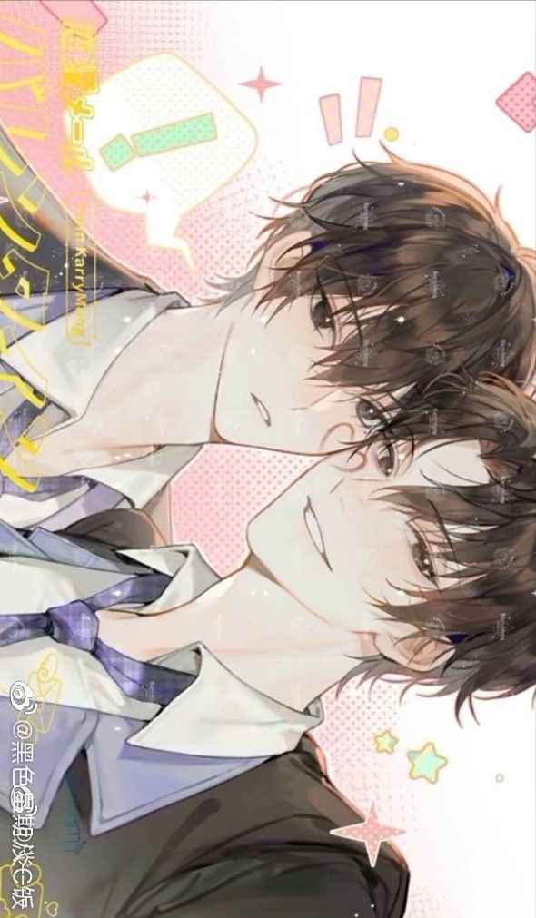 Hình Phạt Ngọt Ngào Anime 2