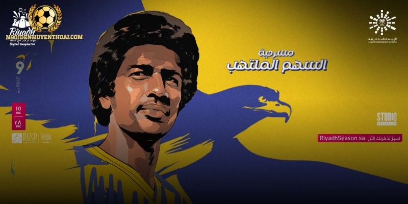 Majed Abdullah được xem là cầu thủ xuất sắc nhất Ả Rập Xê Út