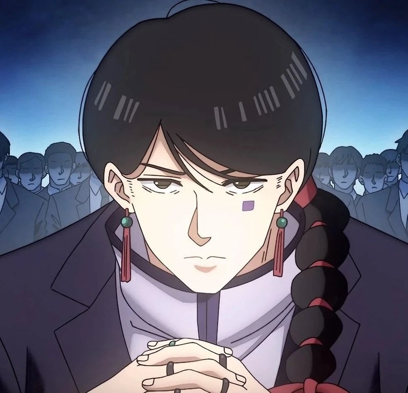 Sakamoto days anime 6