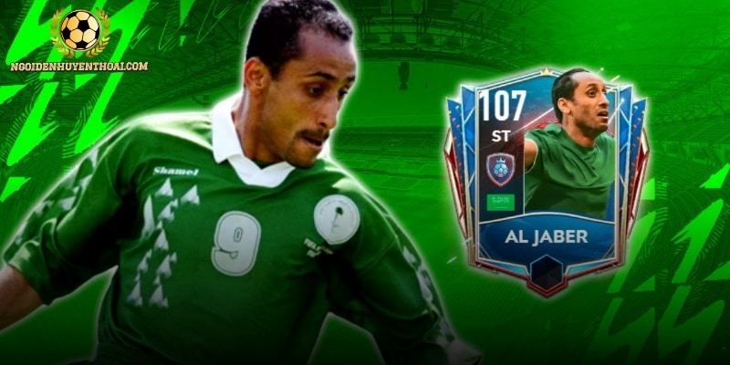 Sami Al Jaber khởi đầu sự nghiệp từ khi mới 14 tuổi