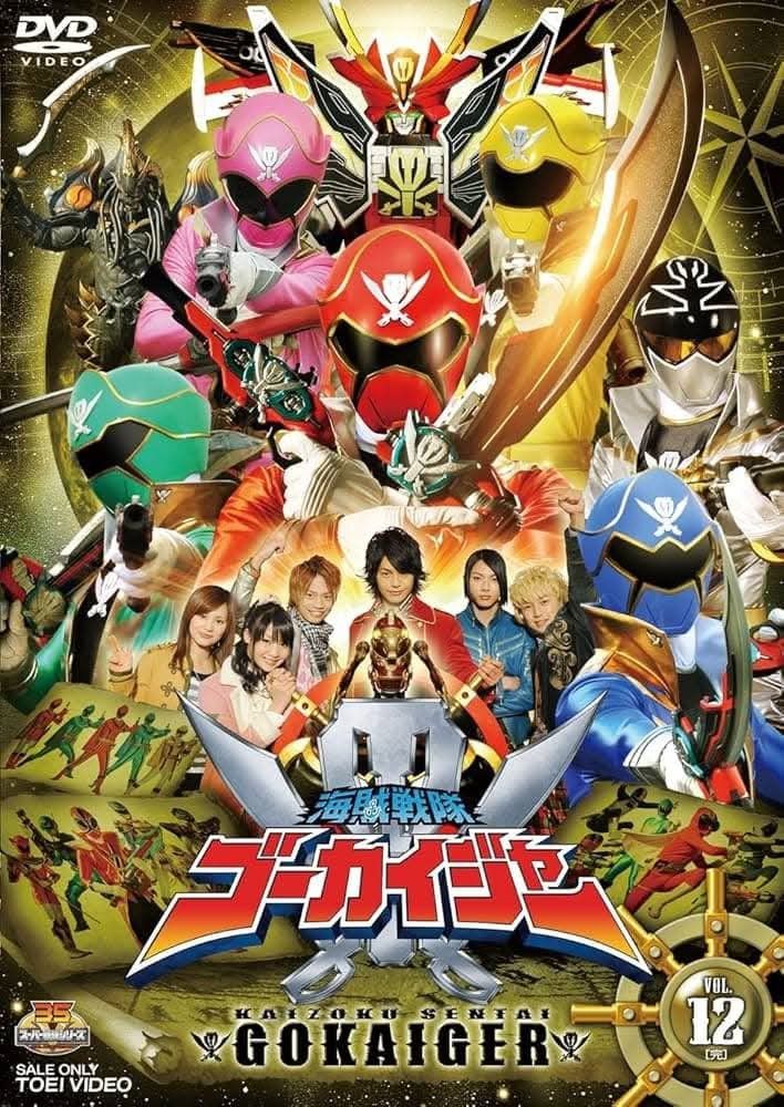 Siêu Nhân Hải Tặc 13