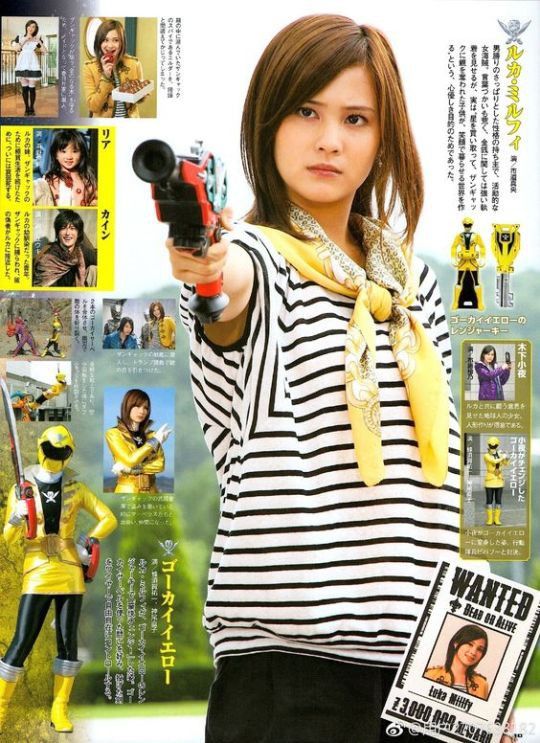 Siêu Nhân Hải Tặc 4