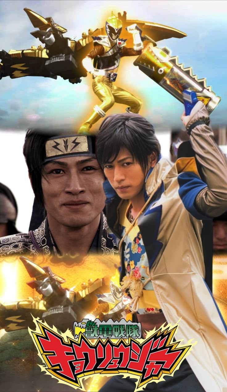 Siêu Nhân Khủng Long 6